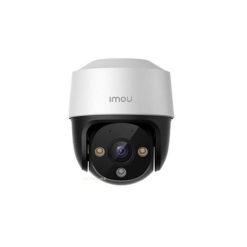 IPC-S41FAP-IMOU - Camera PTZ 4.0 ngoài trời giá rẻ, full màu và tất cả công nghệ tốt nhất của IMOU