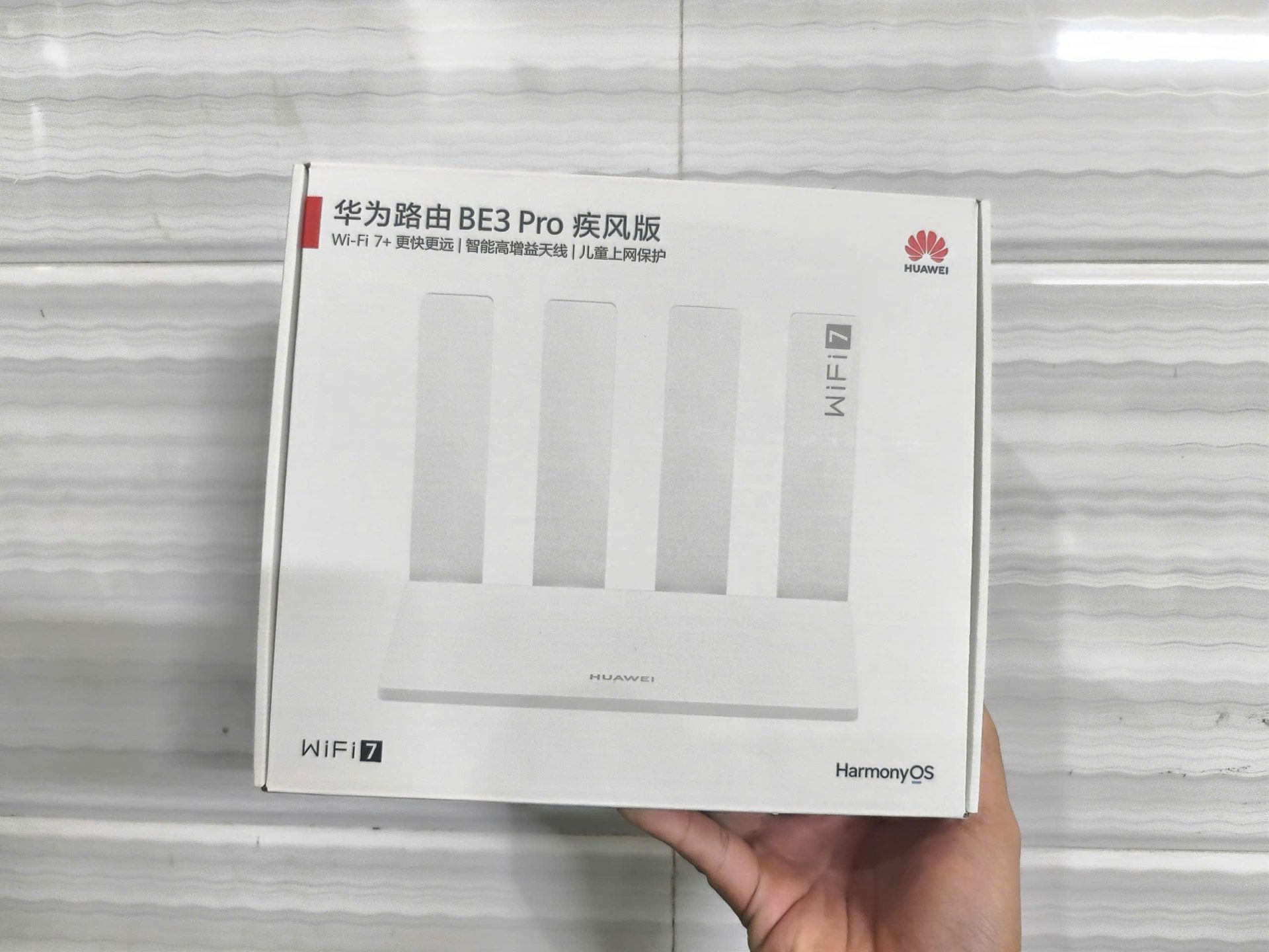Bộ Phát Wifi Mesh Wifi 7 Huawei BE3 Pro - Tốc Độ 3600Mbps - Cổng LAN 1G - Viễn Thông HHD - Ảnh 7