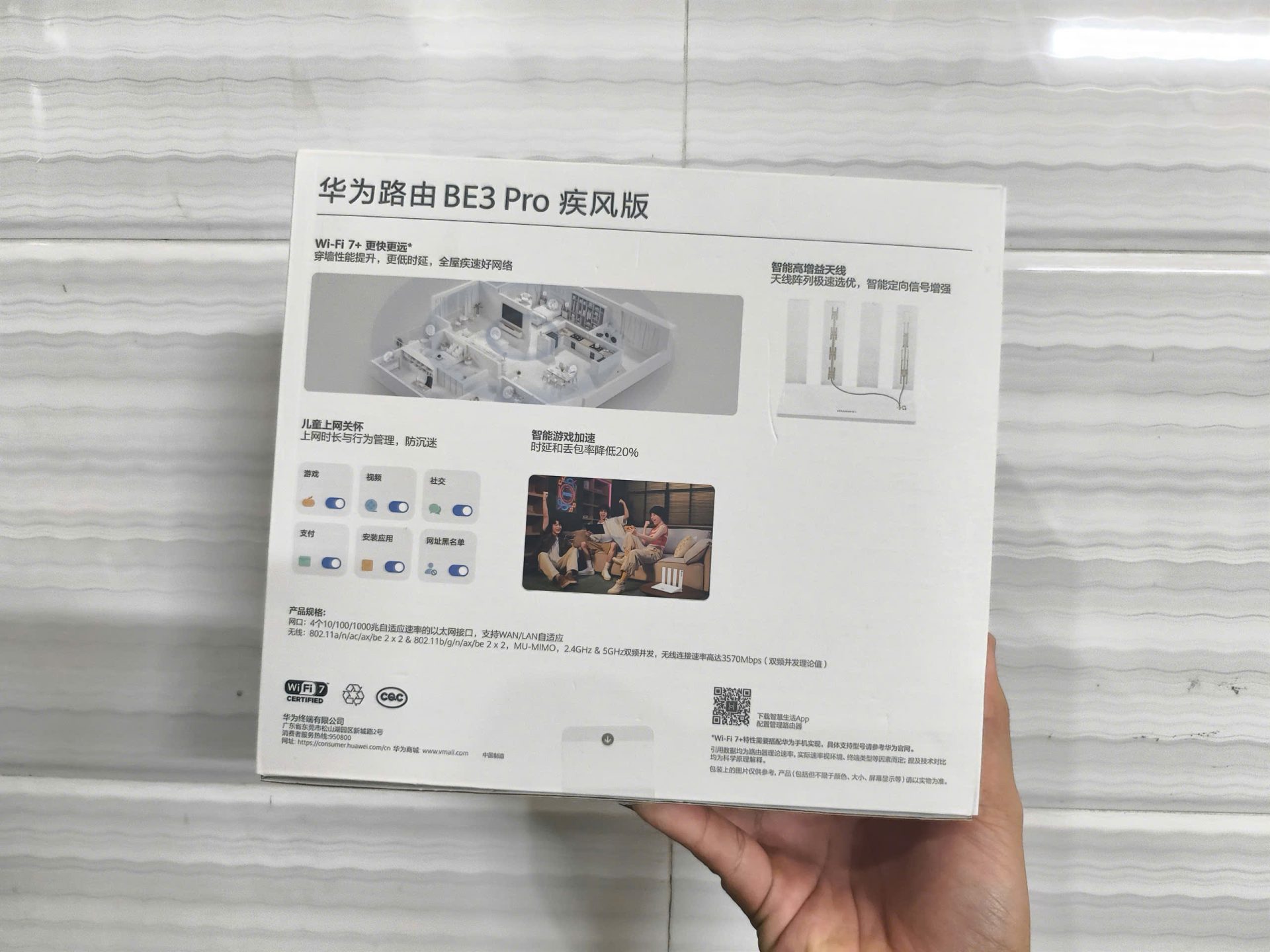 Bộ Phát Wifi Mesh Wifi 7 Huawei BE3 Pro - Tốc Độ 3600Mbps - Cổng LAN 1G - Viễn Thông HHD - Ảnh 8