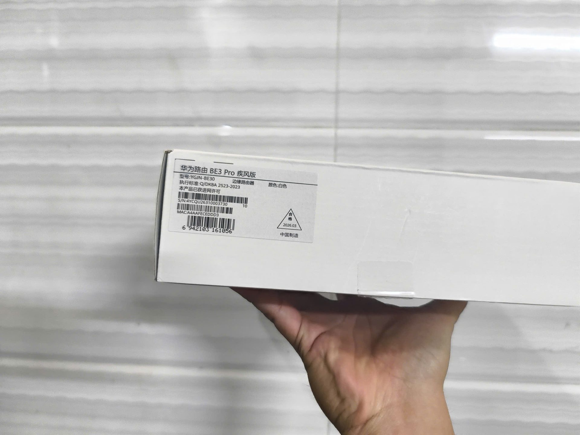 Bộ Phát Wifi Mesh Wifi 7 Huawei BE3 Pro - Tốc Độ 3600Mbps - Cổng LAN 1G - Viễn Thông HHD - Ảnh 9