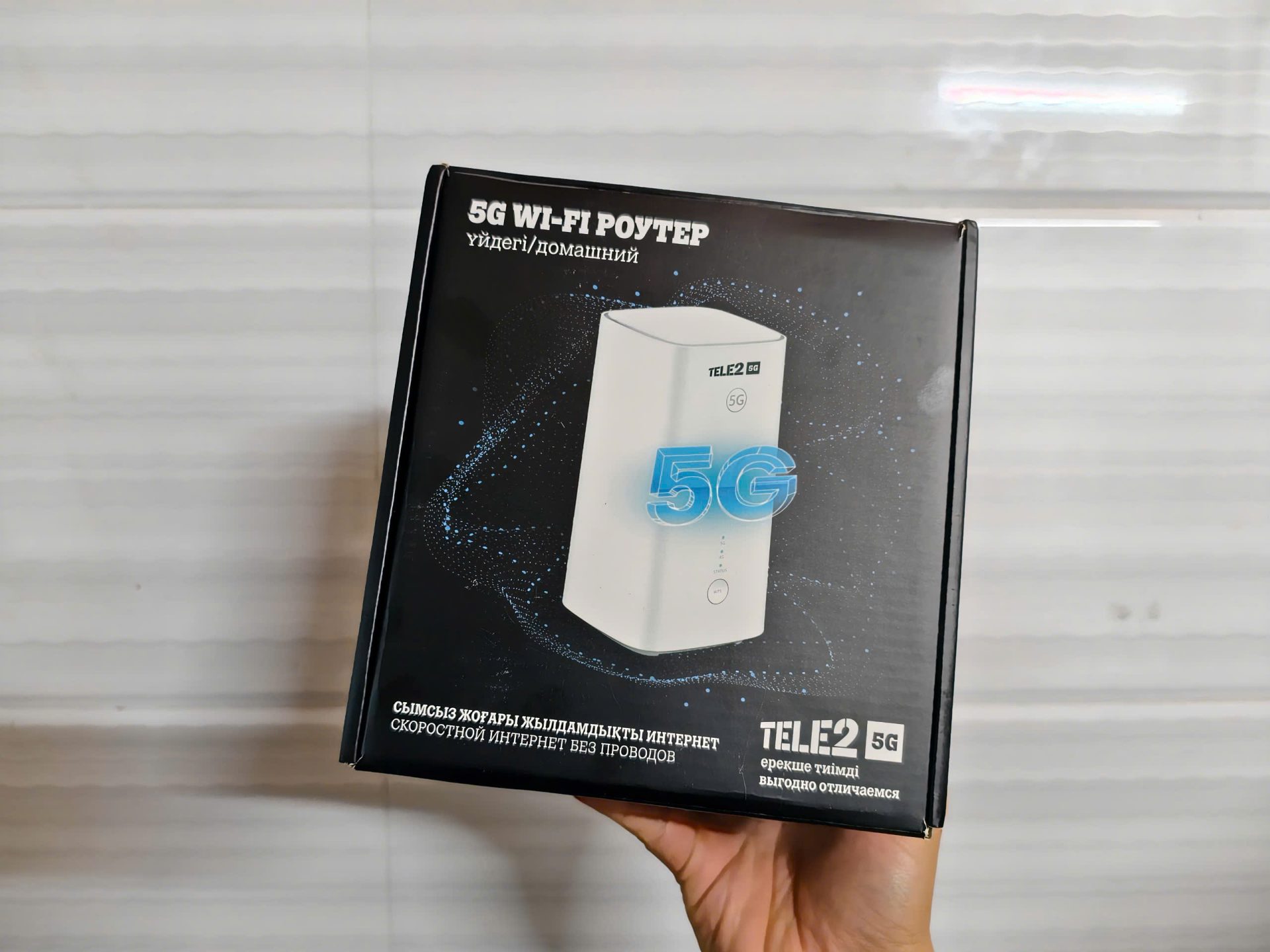 Huawei H155-380 5G 3600Mbps: Bộ Phát WiFi Chuẩn Wi-Fi 6 - Ảnh 7