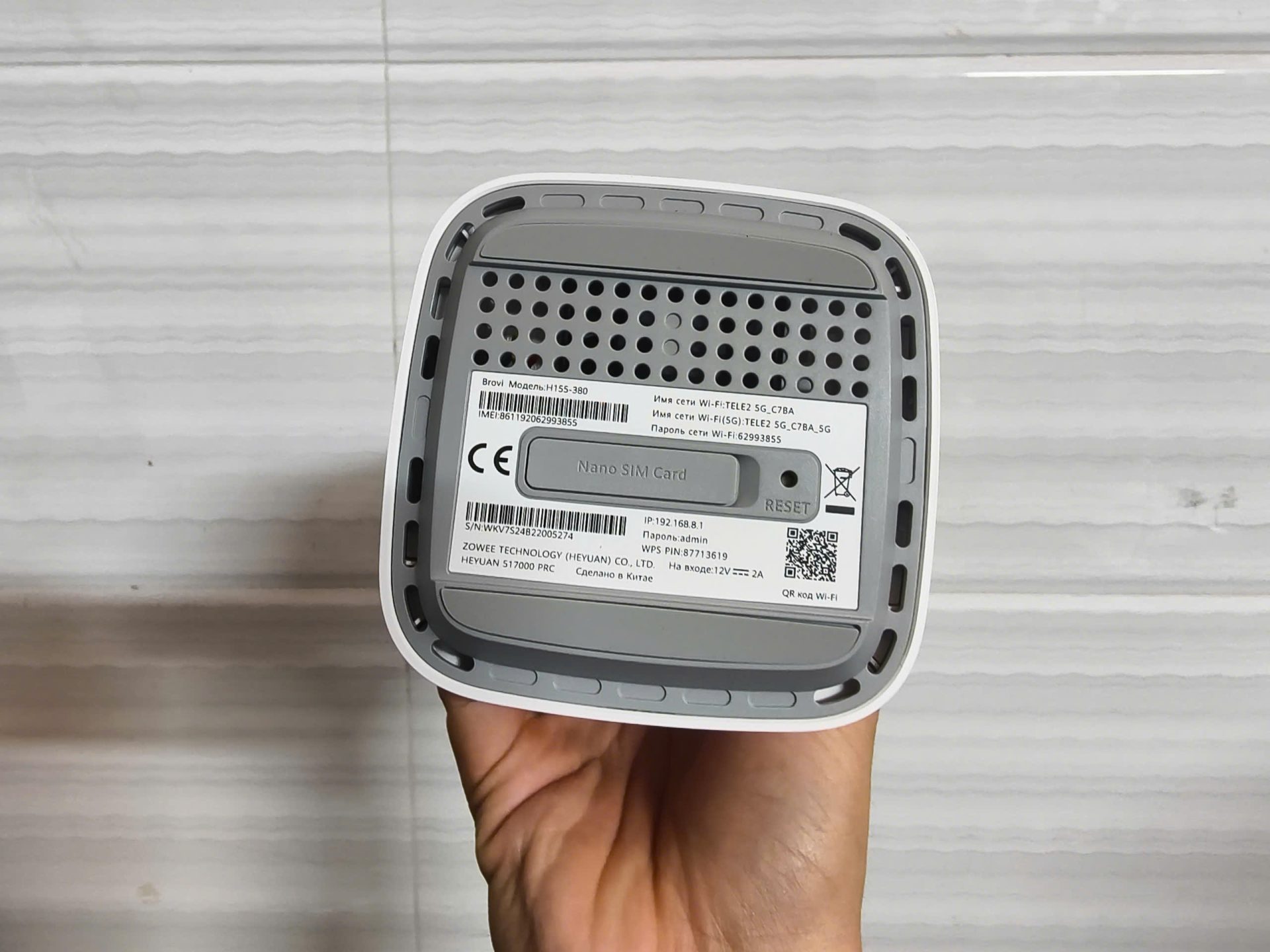 Huawei H155-380 5G 3600Mbps: Bộ Phát WiFi Chuẩn Wi-Fi 6 - Ảnh 4