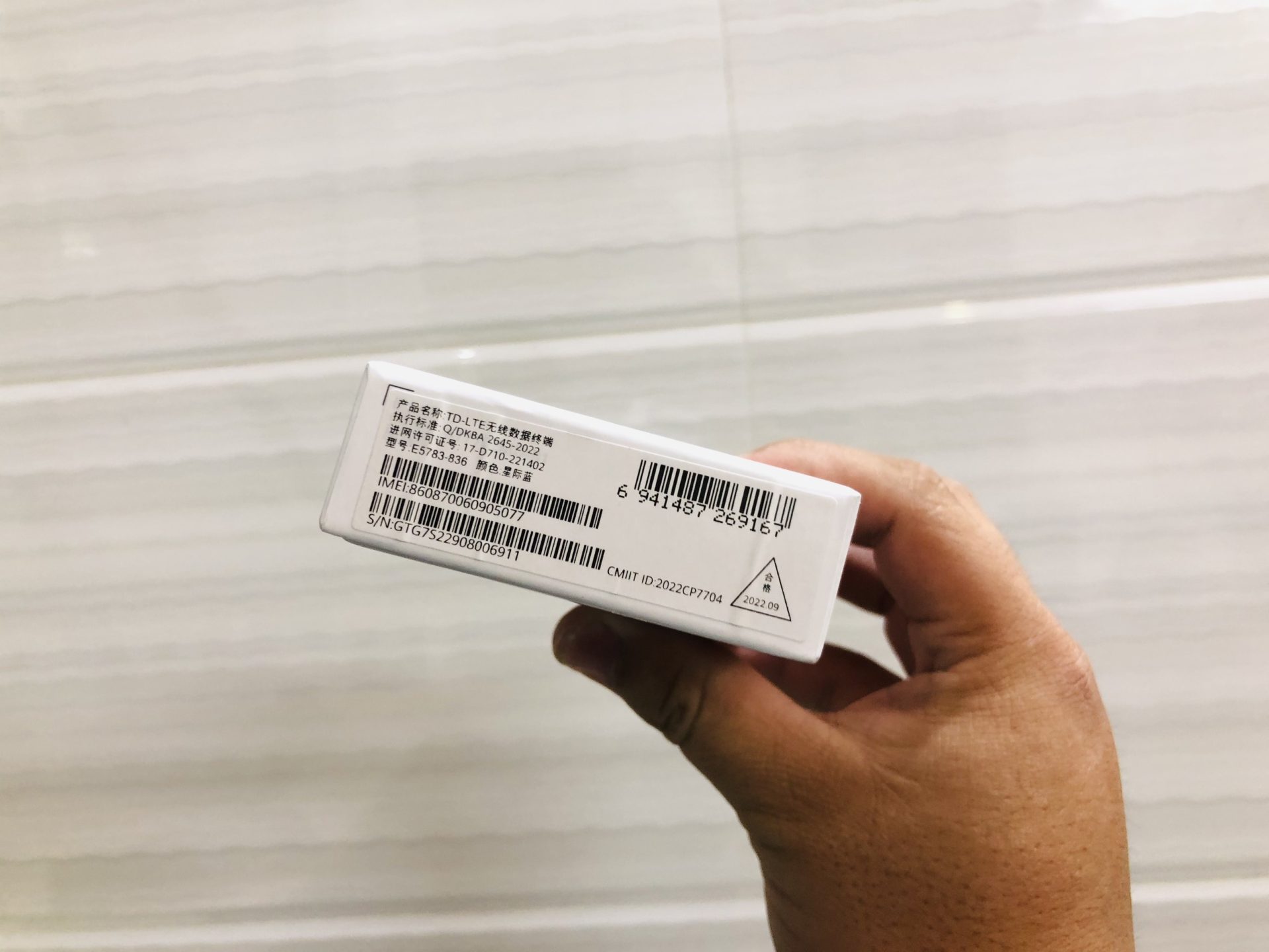 huawei-e5783